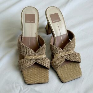 Dolce Vita Tan Braided Square-Toe Slide Heels size 7.5
